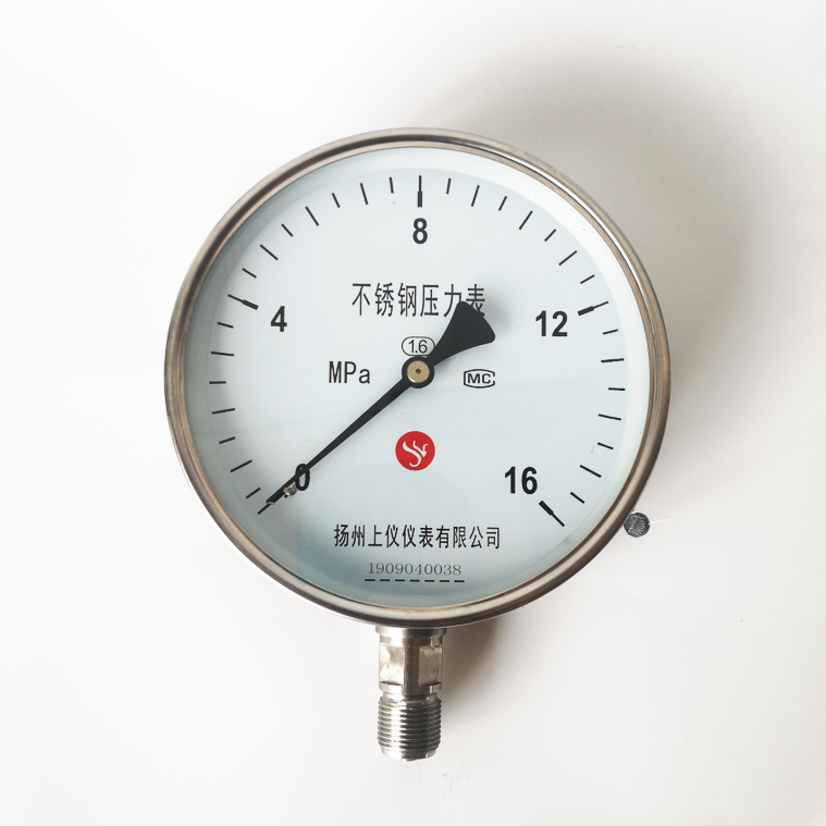 不鏽(xiu)鋼壓力(lì)表Y-150B